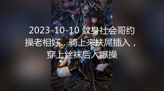 兔子先生 TZ-042 新年约炮知名女优美里酱 高潮不断红包不停