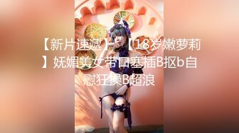 MDUS系列[中文字幕].LAA-0013.我的骚货小猫.Licking Kitten.麻豆传媒映画