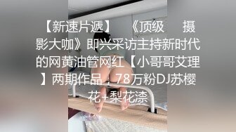 这么漂亮的妹子居然和老男人来开房,果然是金钱的力量