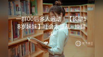 7-20好色之徒嫖一个极品大奶妹，看到大鸡巴笑够呛，操起来就爽了