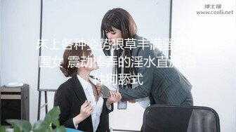 “啊！这样插得太深了！”极品高颜值纹身美腿少妇口交无套做爱