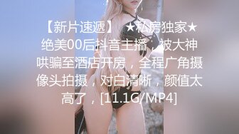 洋老外草第一次出来卖 虽然不是处女但是逼紧