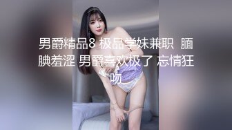 ★☆【2024超重磅-私房摄影新流出】★☆顶级黄埔女神【纯雅】高价自购 线下约拍大尺度视图，极品美穴怼脸呈现，一流的视觉体验