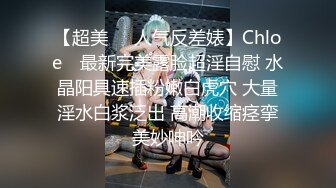 【新片速遞】身材极好 颜值超高的韩国妹子brat_suyeon露脸做爱自拍，23年1月最新作品，连体黑丝，一边玩游戏一边被操，不亦乐乎