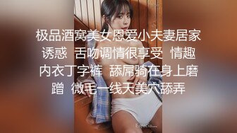 朋友介绍个口活不错的兼职良家少妇草完还给深喉口爆毒龙