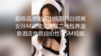 [2DF2] 黑衣妹子，脱光光坐在身上摸逼口交被发现翻车 - s[BT种子]