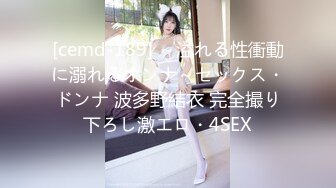 女性终于站起来了啦~(给我的女朋友一种新的锻炼方式)