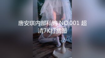 先帮高三学妹刮完逼毛然后再无套操她