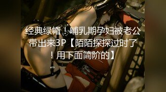 【群交乱操❤️淫乱人妻】淫妻换妻性爱联谊 绿帽老公找两大学生操爱妻 人妻裸体SPA轮着都插一炮 高清720P原版