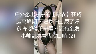 带认证，喜欢看自卫的可以关注一下妹妹