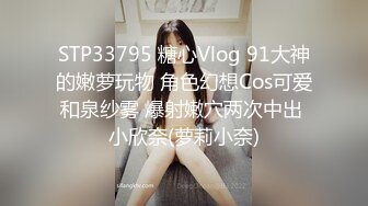 济南可约招单女或夫妻