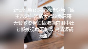 被极品御姐榨精榨到痉挛疯狂抽搐，射两次后秒软，这是榨干了吗，完整购买