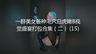 后入，开头2秒手势认证为啥第一次总是那么快呢？？