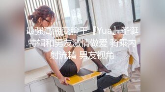 狂操S形黑丝连体高跟巨乳骚逼,丰满大奶子齐B小短裙