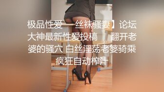 OnlyFans 亚裔童颜巨乳萝莉小乖乖〖Irisadamsone〗是小可爱还是小骚货？3