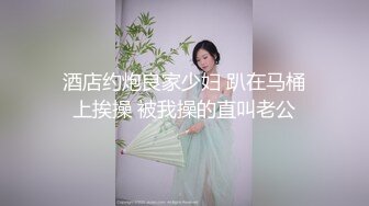 欺骗女友 让陌生人啪啪 【Trick Your GF】绿帽淫妻 3P系列合集【30V】 (5)