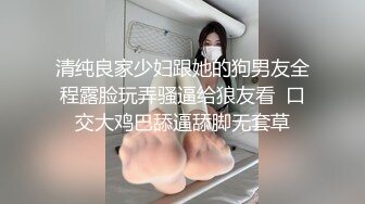 小胖哥和漂亮女友之间的私密 遭友人曝光 (2)