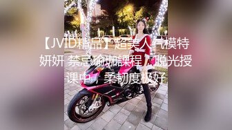 [中文字幕]MVSD-403 處女喪失後馬上中出解禁！ 美月羽鳥