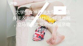 《家庭乱伦》大哥出去进货️操了一个人在家风韵犹存的嫂子 (1)