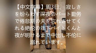 【4K增强-无码破解】-GIGP-46@jav