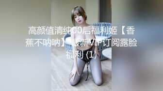 喜欢被后入的风骚人妻