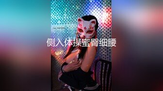 2024-04-27 探花偷拍 米菲兔裸足足交 吴梦梦无套 大象传媒