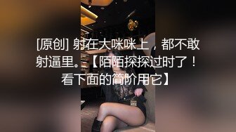 潍坊女 包间擦枪走火3男1女翘美臀后入