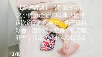 【新片速遞 】《最新流出☀️精品泄密》相册破解杭州李小敏等12位反差婊子露脸小姐姐淫荡生活私拍☀️人前女神私下生活糜烂