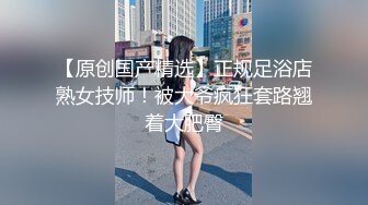 STP16379 甜美性感妹子，穿上黑丝翘屁股掰穴站立后入猛操