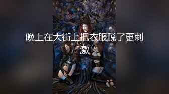 【国产无码】MSD-072发小换错身-袁子仪