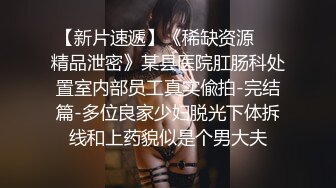 STP29760 ?稀有露脸? 高端ACG业界女神爆机少女▌喵小吉▌珍品T3会员《玉兔迎春》红红火火M腿掰穴献礼 贺庆新春 珍藏必备爆赞!