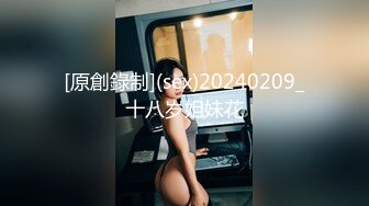 巨乳翘臀美鲍犹如硅胶娃娃，P站火爆极品夫妻【FantasyBabe】最新9月第二期，最完美的性爱享受，视觉盛宴 (1)