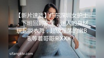 小马寻花，2800网约极品外围，甜美温柔身材好，尤物温柔如水又听话，配合啪啪娇喘不断