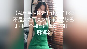 极品大奶少妇露脸激情大秀，道具真不少，AV棒摩擦骚穴浪叫呻吟，诱人的骚奶子，互动撩骚道具抽插叫的好骚