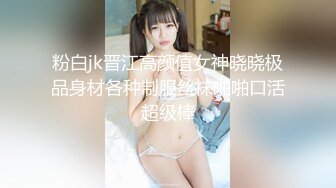 性感甜美妹子玩双飞，双女一起舔特写一线天肥逼轮流猛操