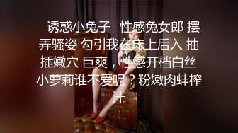 两枚天菜小帅哥体验基情操射