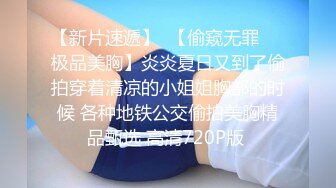 【11月重磅】极品网黄女神，高热度巨乳御姐【翁雨澄(娃娃)】OF福利视图，4P露出调教紫薇，很火爆 (1)