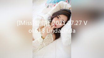 12/7最新 单亲妈妈给骚儿子口交乳交无套抽插要内射完VIP1196