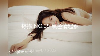  2024-06-17 星空传媒XKG-206美女家教老师惨遭猥琐男骗炮