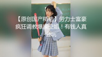 极品秀人女神『妲己重现人间』土豪私拍流出 满分白嫩美乳 极品粉穴任君品鉴 完美露脸