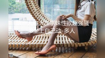 女友这骚比怎么没干就全是水