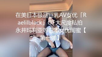 【自录】 风韵熟女【沉浸少妇】丰乳肥臀道具自慰，口交伺候细软男友，6月直播合集【39V】  (7)