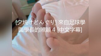 【新片速遞】 萝莉范粉粉嫩嫩小美女约到酒店脱光光身材出乎意料的给力 奶子挺大娇躯丰满做爱狂野啪啪沸腾吞吐【水印】[1.52G/MP4/01:10:08]