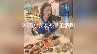 【新片速遞】 脑袋那么大巨乳御姐！肉感爆炸身材！粉嫩肥大黑牛伺候，两个大奶狂揉，双指猛扣水声哗哗[1.85G/MP4/04:35:29]