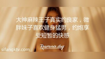 【极品性爱制服诱惑】大神TL00后洛丽塔女友最新千元露脸定制①落地窗前多姿势扛腿无套啪啪 (2)