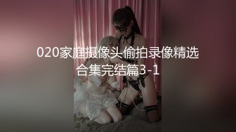 淮安小少妇 穿上丝袜，就好好好填满她。