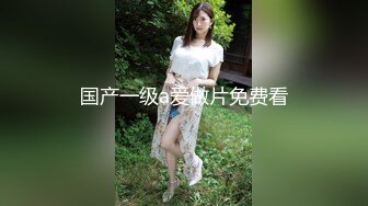 国产剧情AV巨作 推荐女优初次试镜越淫荡越高(叶一涵）