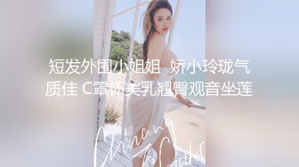 一路向西《站街女探花大萌萌》城中村性地探访被站在家门口连衣裙少妇搭讪进家里吃快餐