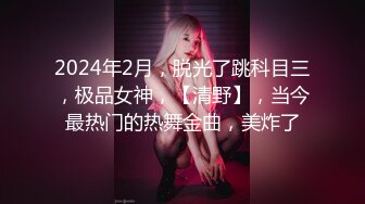 大鸡巴哥下班幽会单位身材不错的美少妇 开房偷情连续干了两炮才满足