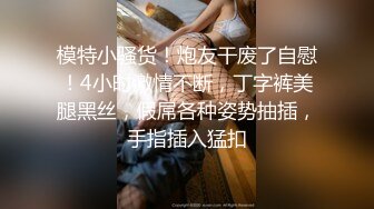 海角社区❤️妹妹的第一次给了我❤️调教母狗妹妹啪啪合集【48V】 (1)